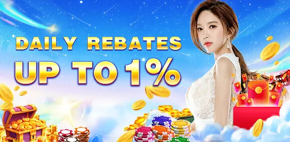 Referral bonus offer